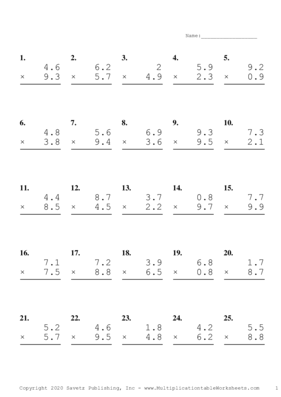 One Decimal Problem Set E Multiplication Worksheet