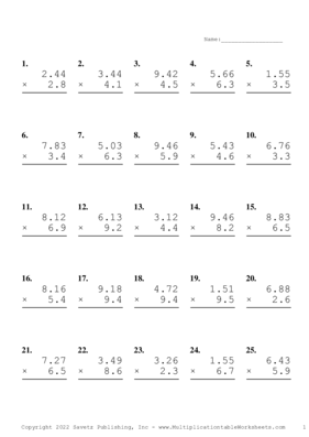Two Decimal by One Decimal Problem Set U Multiplication Worksheet