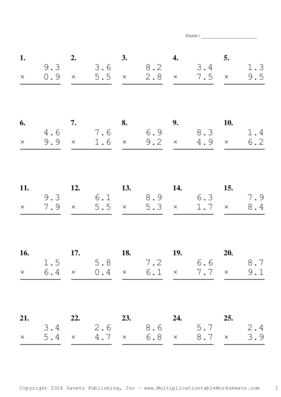 One Decimal Problem Set BF Multiplication Worksheet