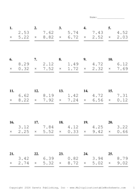 Two Decimal Problem Set AF Multiplication Worksheet