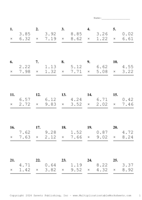 Two Decimal Problem Set AG Multiplication Worksheet