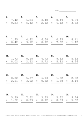 Two Decimal Problem Set AH Multiplication Worksheet