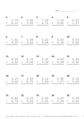 Two Decimal Problem Set AJ Multiplication Worksheet