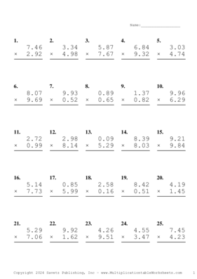 Two Decimal Problem Set AN Multiplication Worksheet
