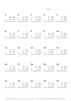 Two Decimal Problem Set AO Multiplication Worksheet