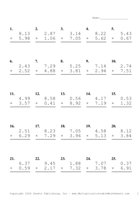 Two Decimal Problem Set BG Multiplication Worksheet