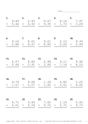 Two Decimal Problem Set BH Multiplication Worksheet