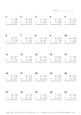 Two Decimal Problem Set BM Multiplication Worksheet