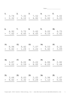 Two Decimal Problem Set BS Multiplication Worksheet