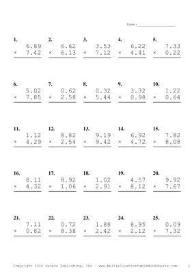 Two Decimal Problem Set BU Multiplication Worksheet