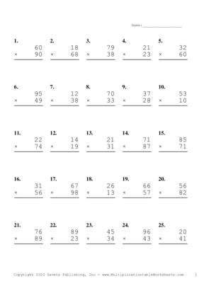 Double Digits Problem Set E Multiplication Worksheet