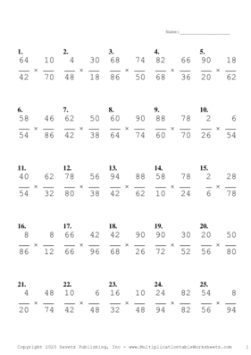 Simplify by 2 Problem Set E Multiplication Worksheet