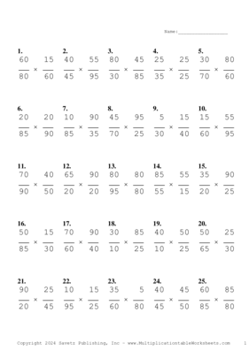 Simplify by 5 Problem Set AM Multiplication Worksheet