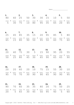 Simplify by 5 Problem Set Q Multiplication Worksheet