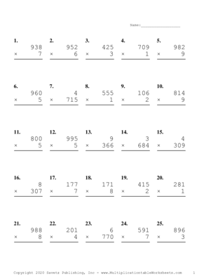 Three by One Digit Problem Set E Multiplication Worksheet