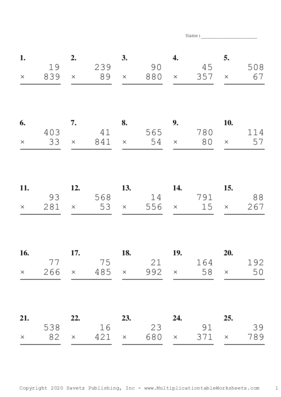 Three by Two Digit Problem Set S Multiplication Worksheet